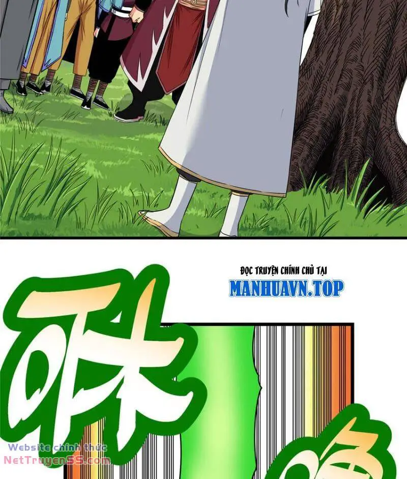 Đế Bá Nettruyen ZZZ Chương 106 Page 17