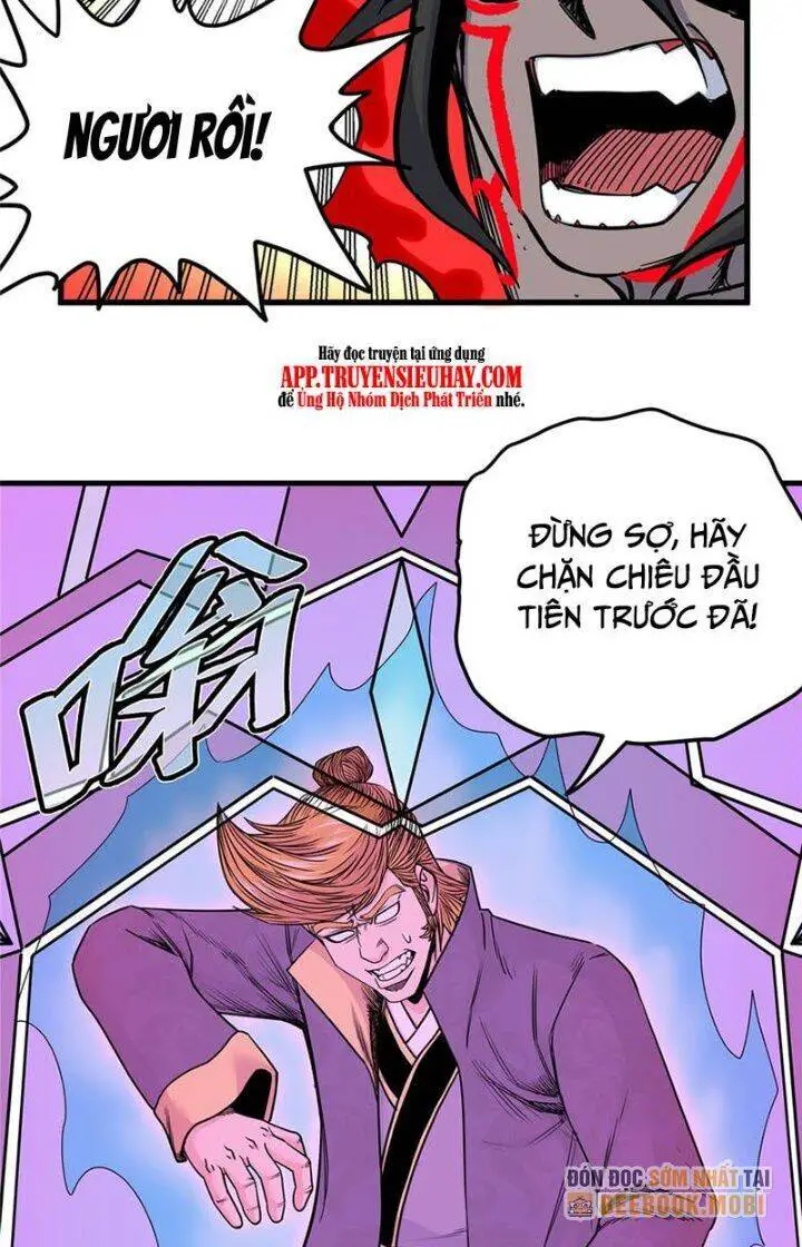 Đế Bá Nettruyen ZZZ Chương 100 Page 21