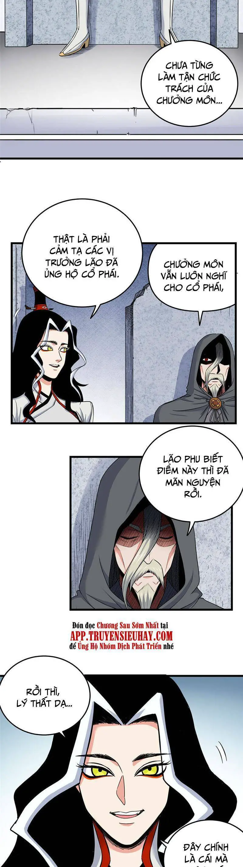Đế Bá Nettruyen ZZZ Chương 82 Page 3