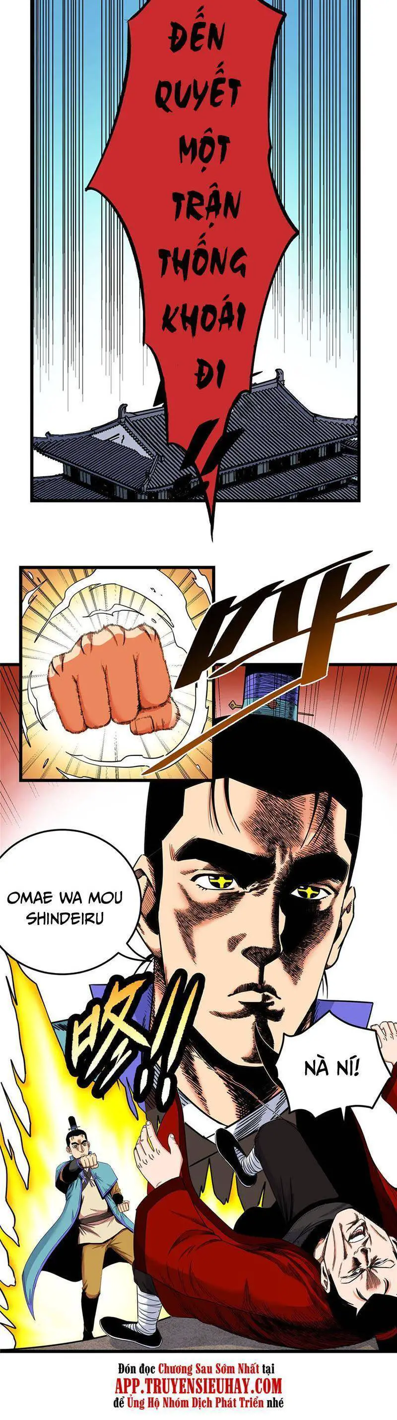 Đế Bá Nettruyen ZZZ Chương 82 Page 11
