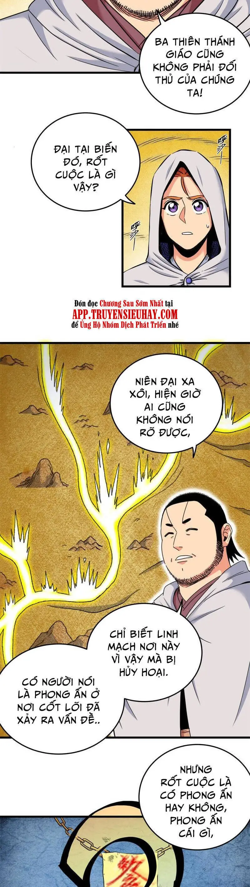 Đế Bá Nettruyen ZZZ Chương 76 Page 4