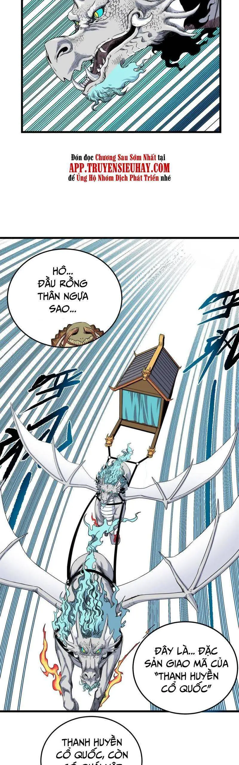 Đế Bá Nettruyen ZZZ Chương 83 Page 5