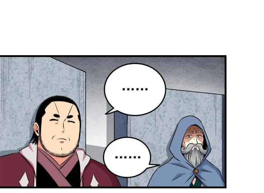 Đế Bá Nettruyen ZZZ Chương 33 Page 28