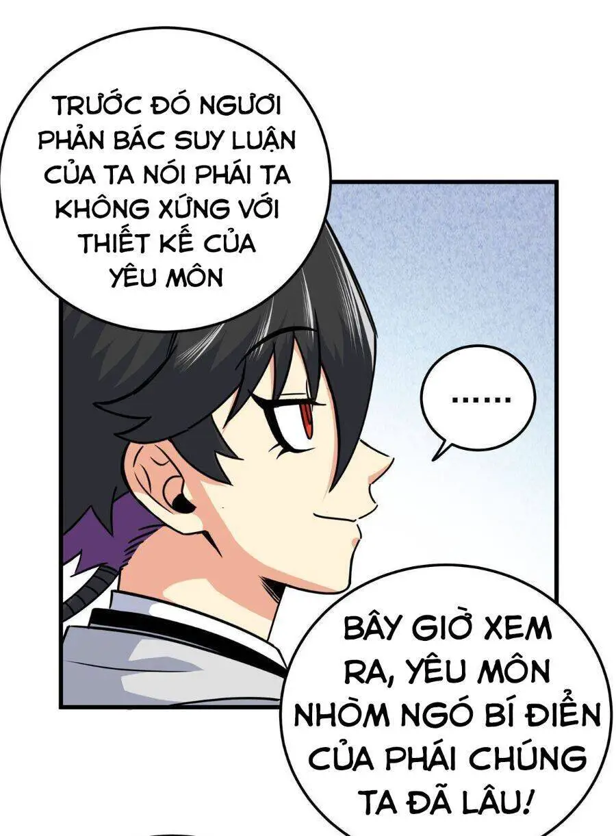 Đế Bá Nettruyen ZZZ Chương 33 Page 34