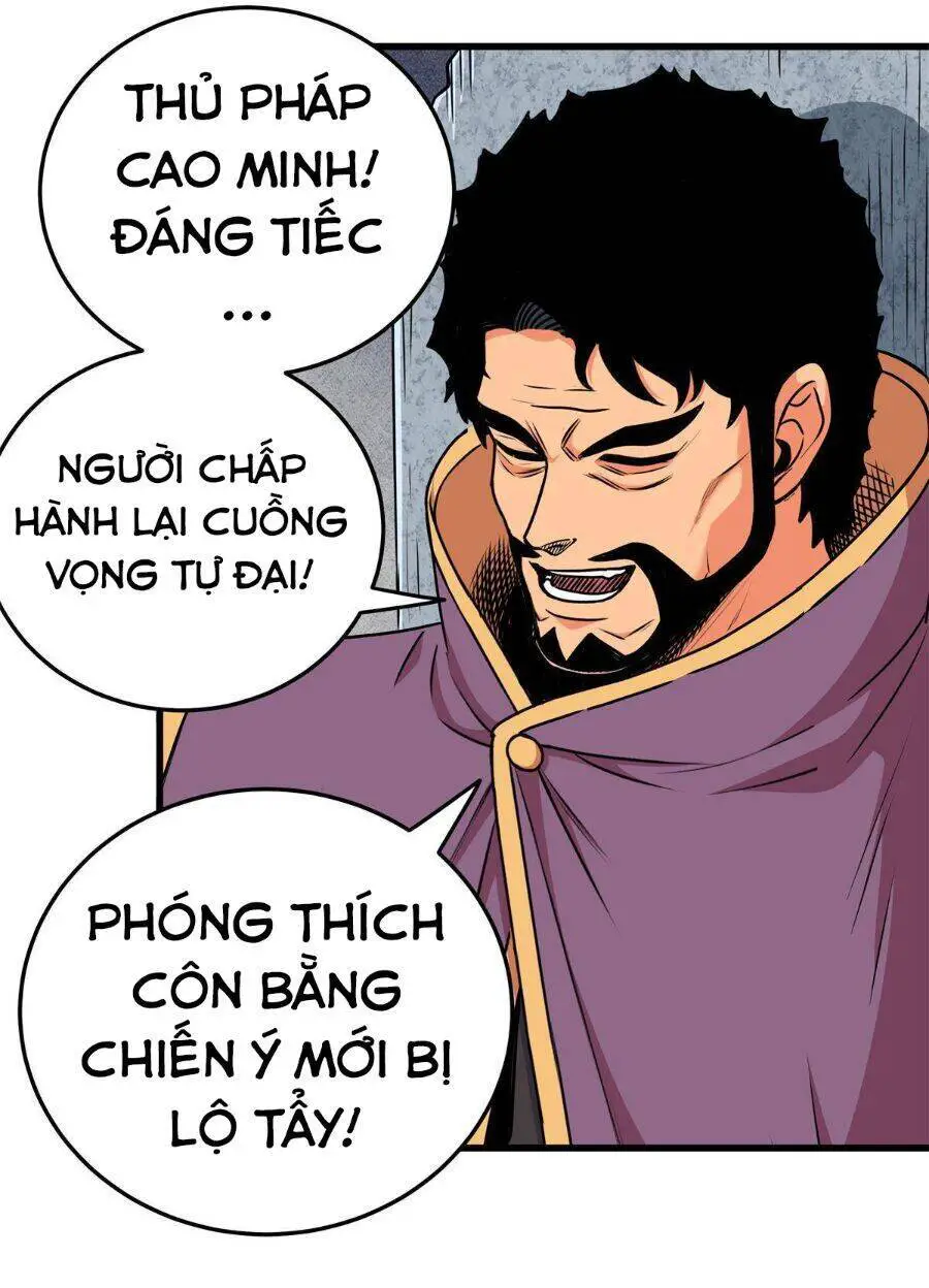 Đế Bá Nettruyen ZZZ Chương 33 Page 37