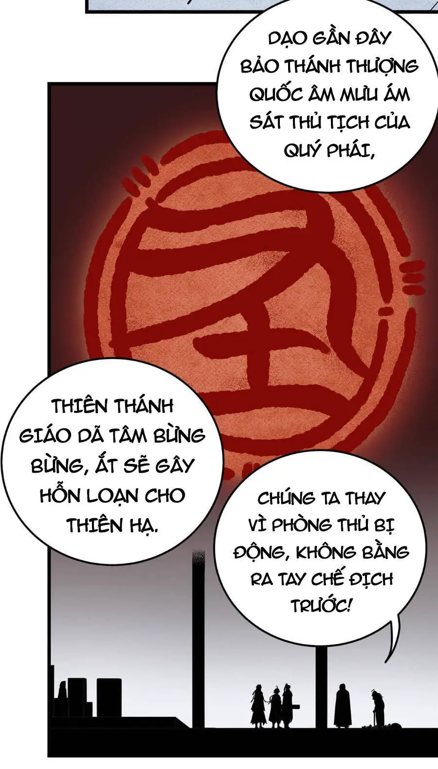 Đế Bá Nettruyen ZZZ Chương 71 Page 39