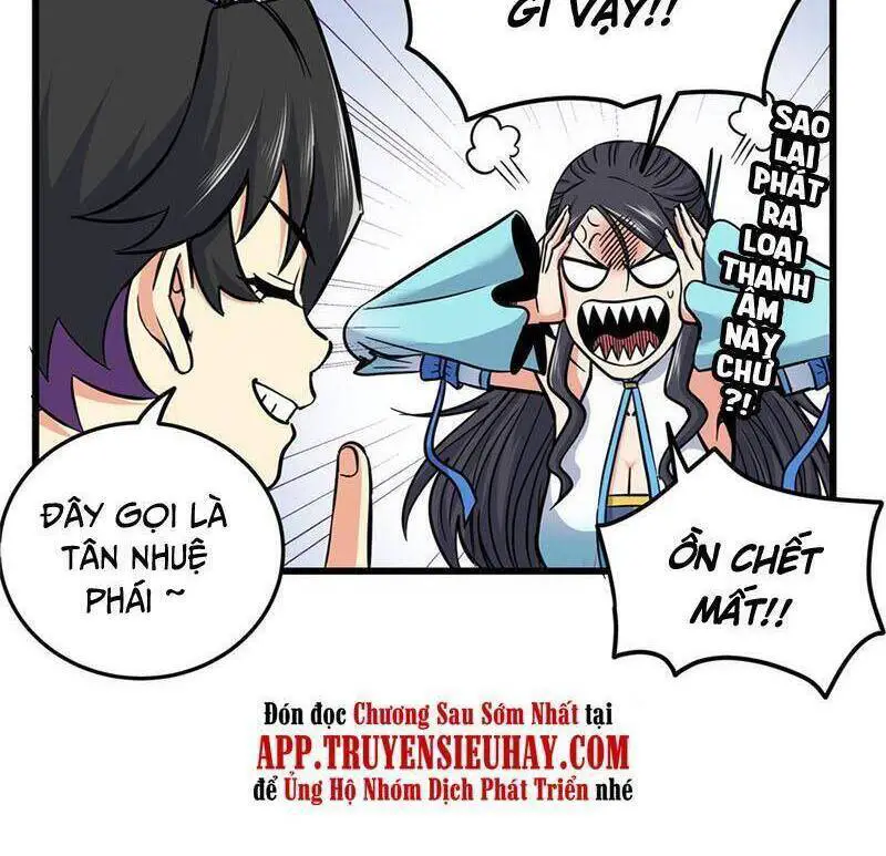 Đế Bá Nettruyen ZZZ Chương 60 Page 17