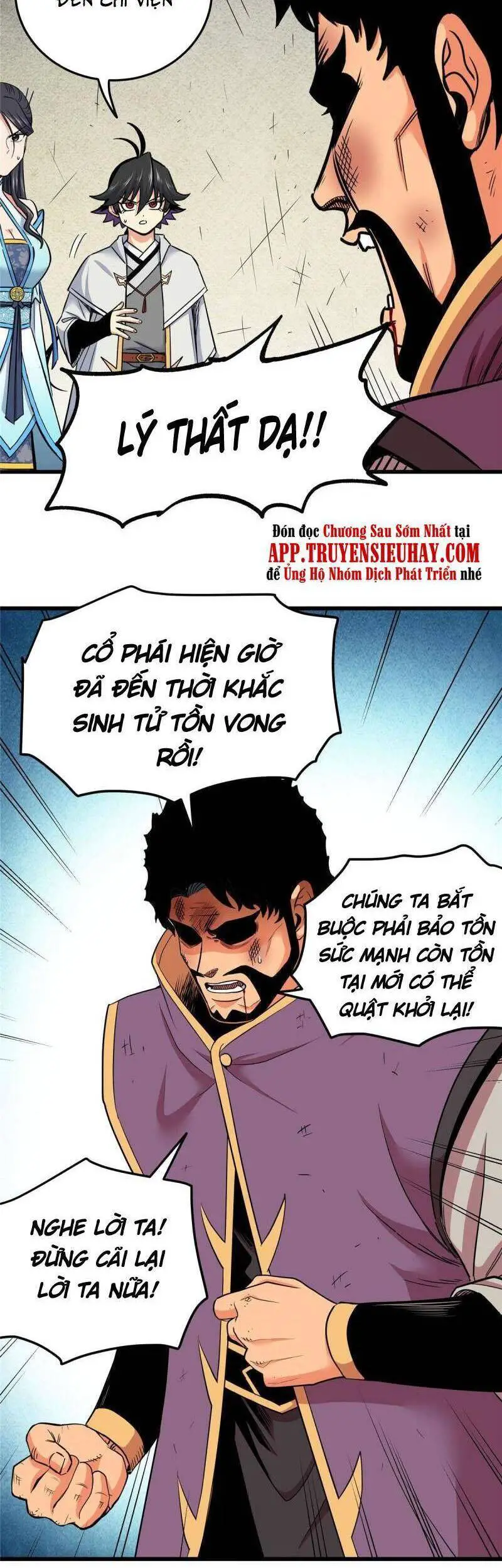 Đế Bá Nettruyen ZZZ Chương 67 Page 3
