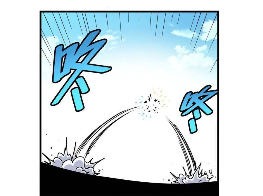 Đế Bá Nettruyen ZZZ Chương 47 Page 10