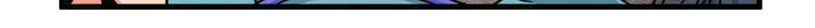 Đế Bá Nettruyen ZZZ Chương 45 Page 2