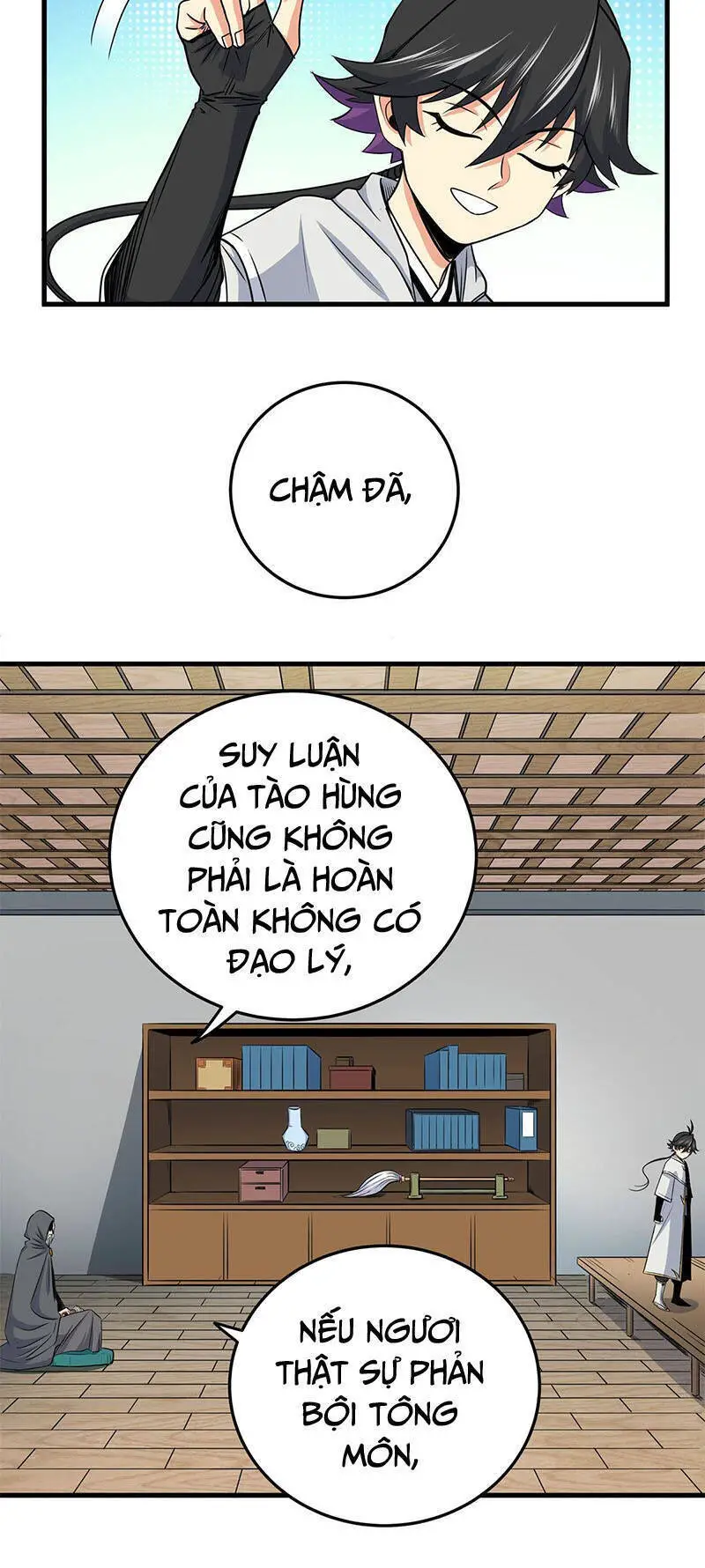 Đế Bá Nettruyen ZZZ Chương 36 Page 13