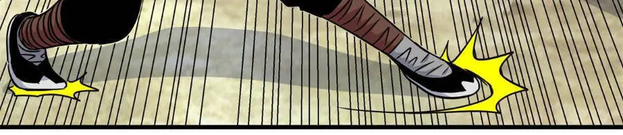 Đế Bá Nettruyen ZZZ Chương 37 Page 4