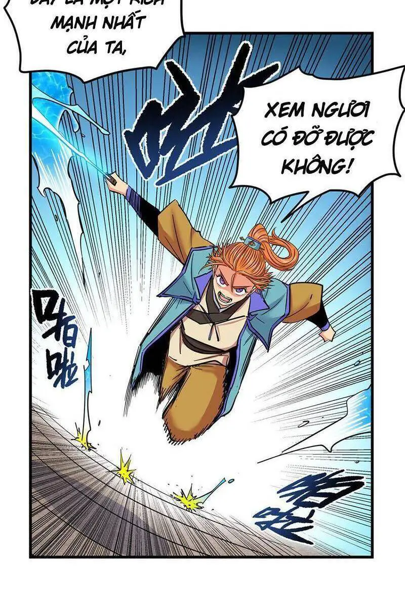 Đế Bá Nettruyen ZZZ Chương 55 Page 17