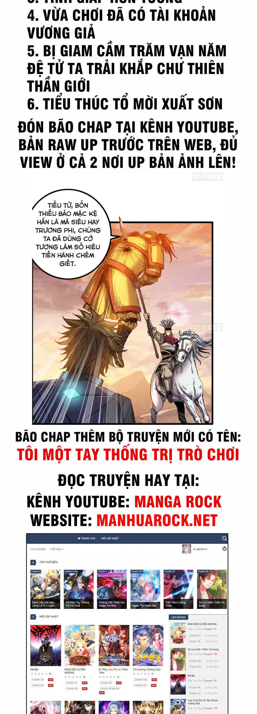 Đế Bá Nettruyen ZZZ Chương 25 Page 33
