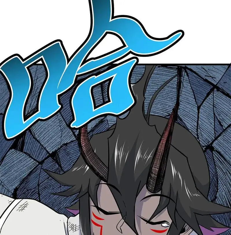 Đế Bá Nettruyen ZZZ Chương 114 Page 9