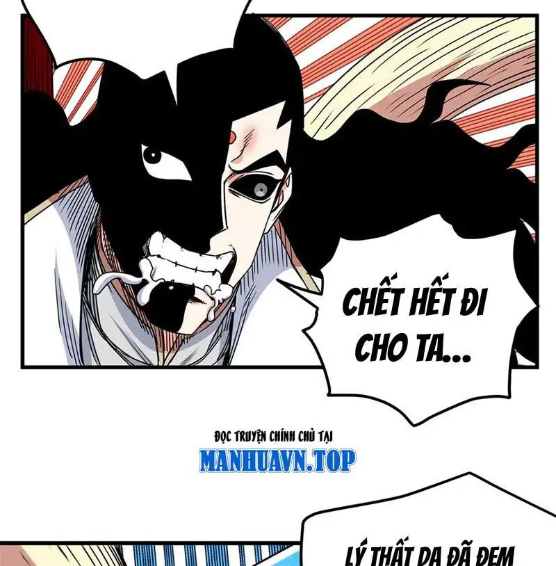 Đế Bá Nettruyen ZZZ Chương 114 Page 22