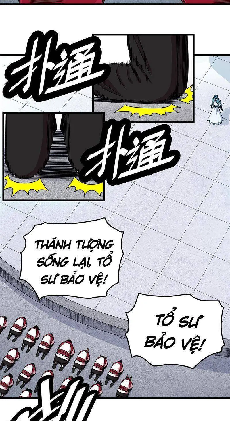 Đế Bá Nettruyen ZZZ Chương 20 Page 14