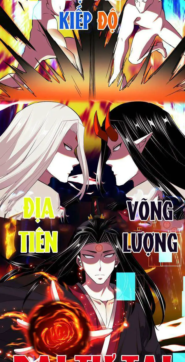 Chí Tôn Ma Tu Nettruyen ZZZ Chương 2 Page 32