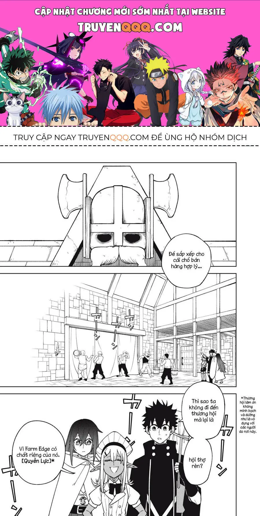 My S-Rank Party Fired Me For Being A Curse Artificer ~ I Can Only Make “Cursed Items”, But They&#39;re Artifact Class! Nettruyen ZZZ Chương 13.1 Page 1