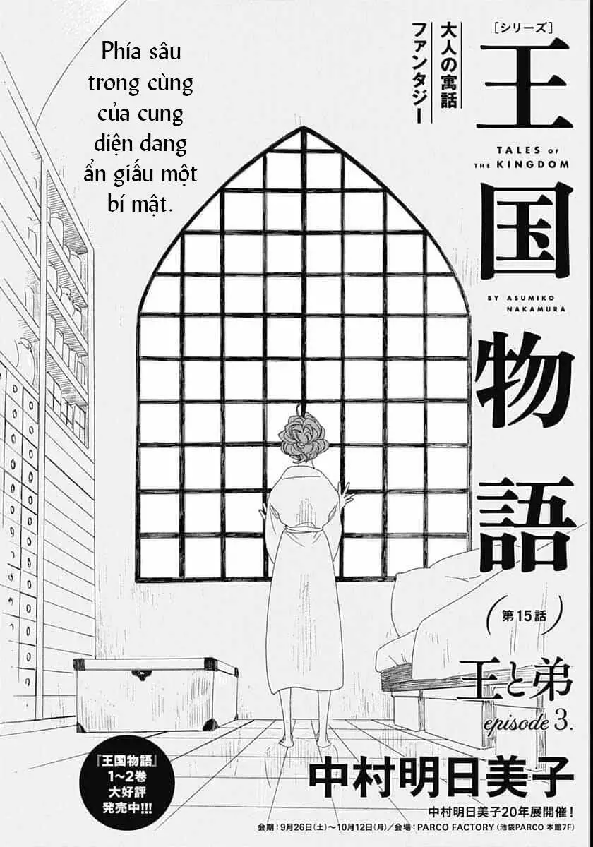Truyện Kể Vương Quốc Nọ Nettruyen ZZZ Chương 17 Page 2