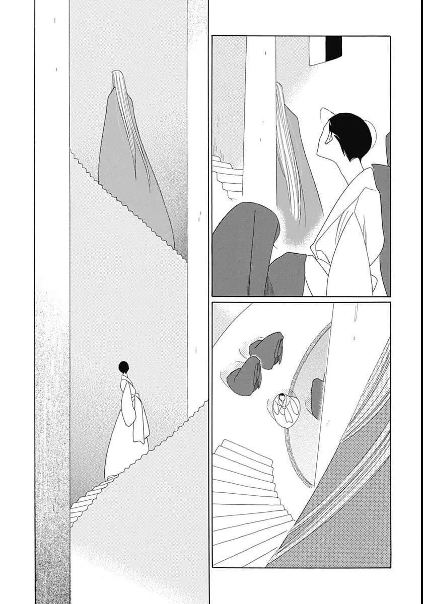 Truyện Kể Vương Quốc Nọ Nettruyen ZZZ Chương 13 Page 22