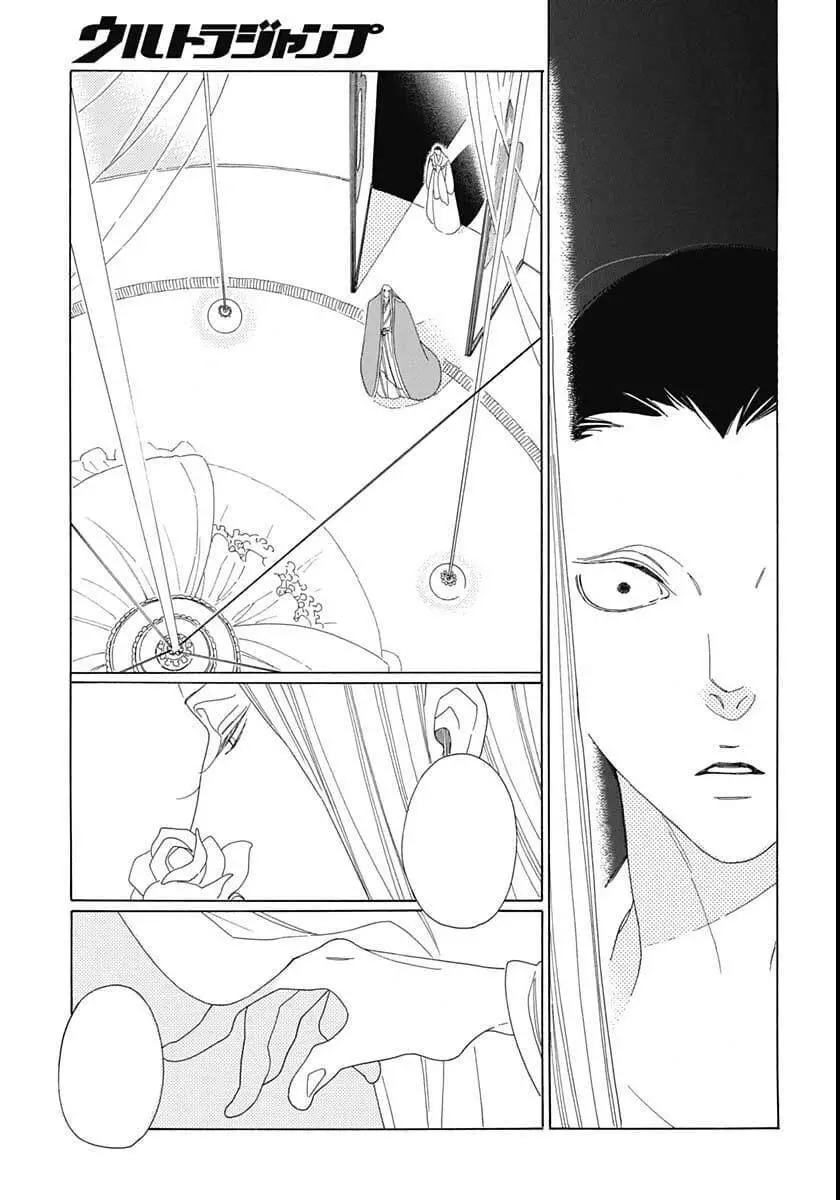 Truyện Kể Vương Quốc Nọ Nettruyen ZZZ Chương 13 Page 26