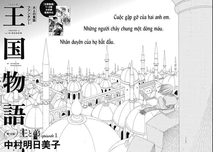 Truyện Kể Vương Quốc Nọ Nettruyen ZZZ Chương 15 Page 4