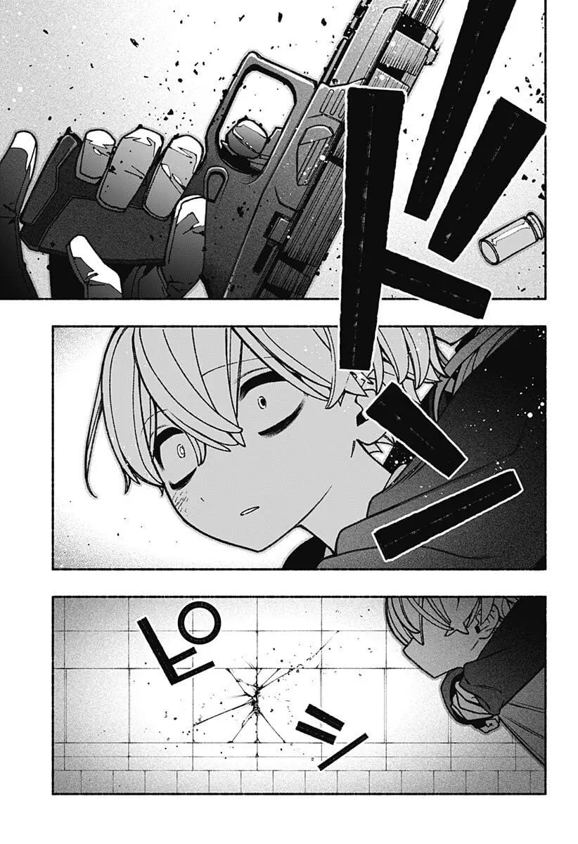 Make The Exorcist Fall In Love Nettruyen ZZZ Chương 81 Page 20