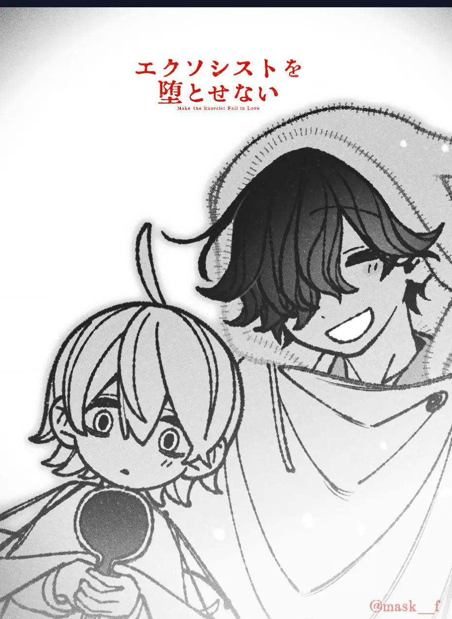 Make The Exorcist Fall In Love Nettruyen ZZZ Chuong 76 Page 25