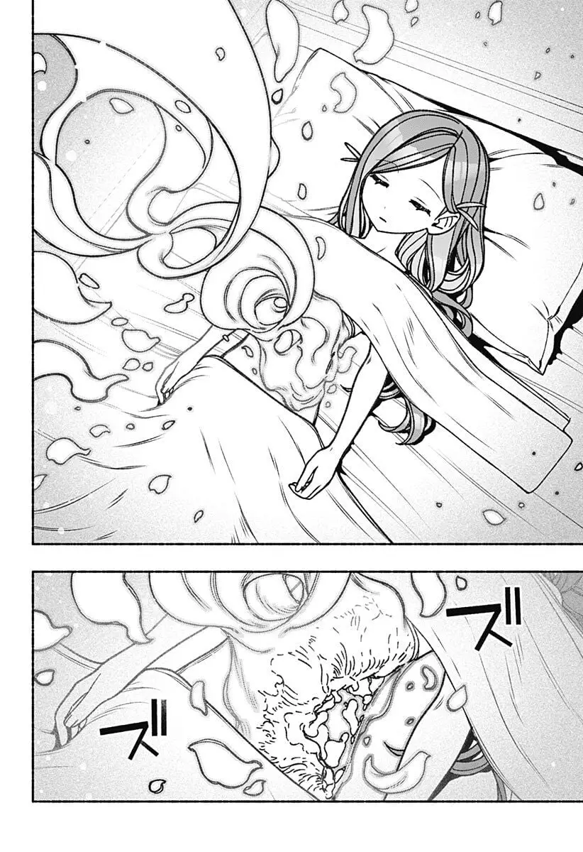 Make The Exorcist Fall In Love Nettruyen ZZZ Chương 84 Page 5