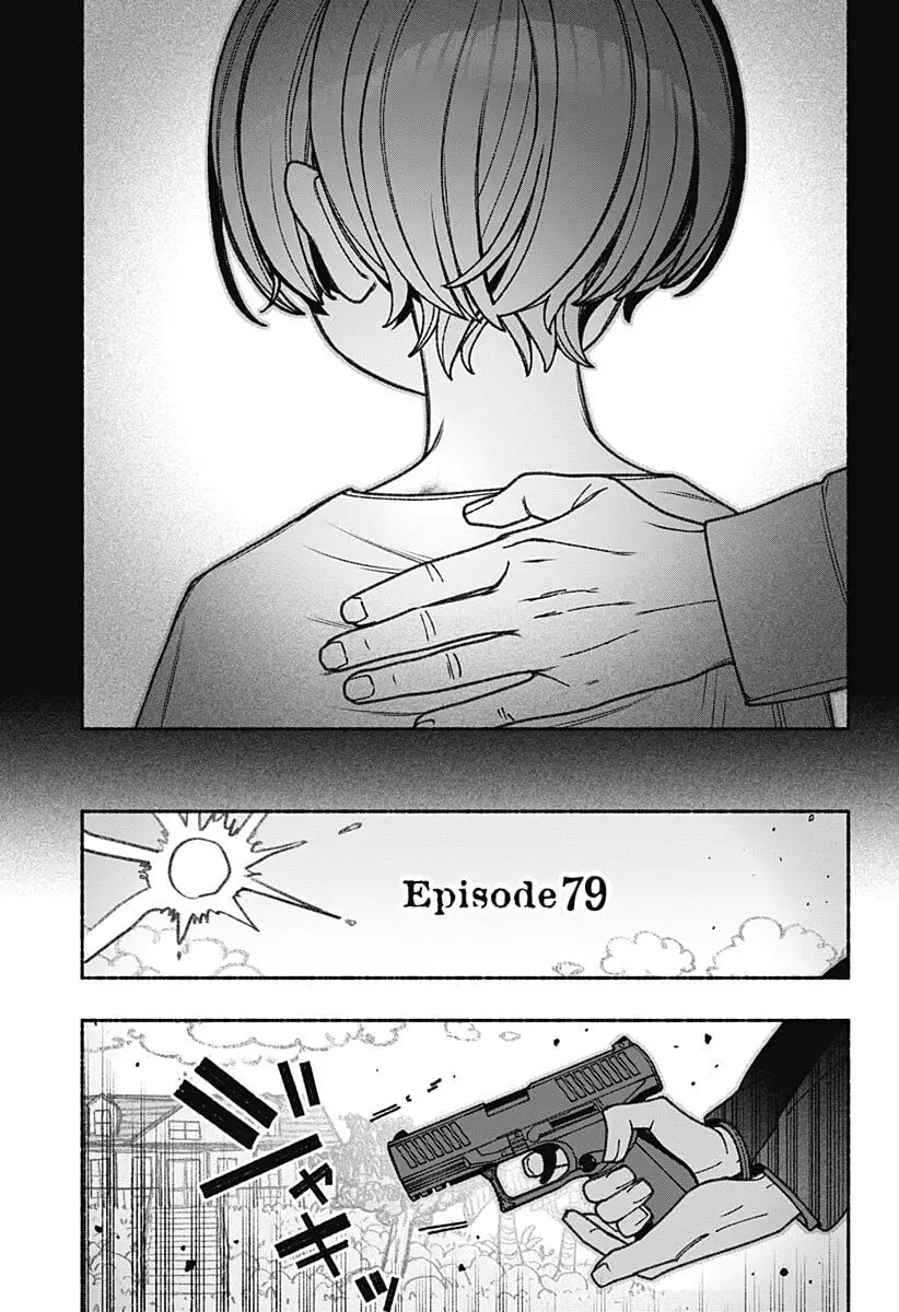 Make The Exorcist Fall In Love Nettruyen ZZZ Chương 79 Page 13