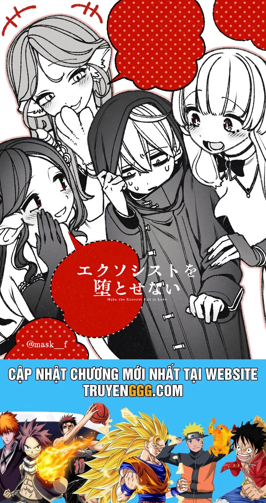 Make The Exorcist Fall In Love Nettruyen ZZZ Chương 85 Page 26