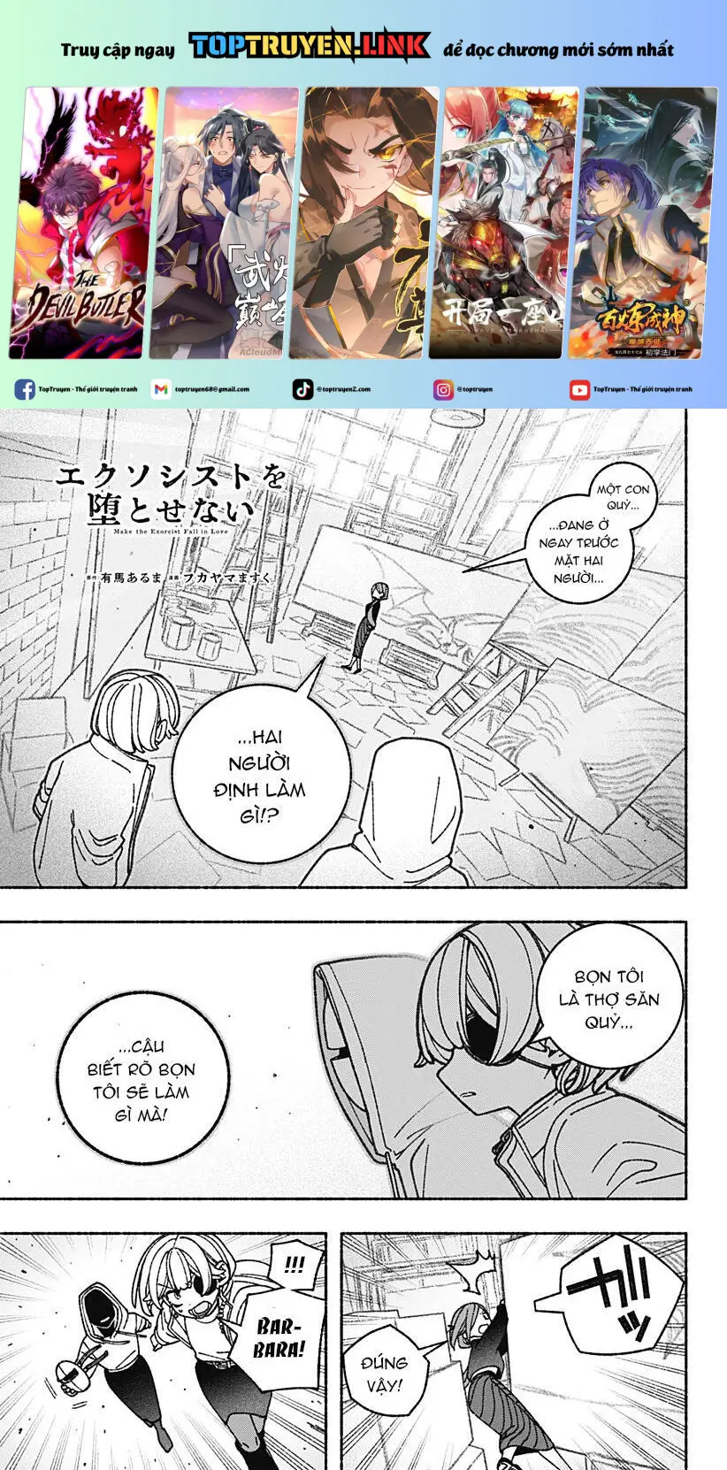 Make The Exorcist Fall In Love Nettruyen ZZZ Chương 73 Page 2