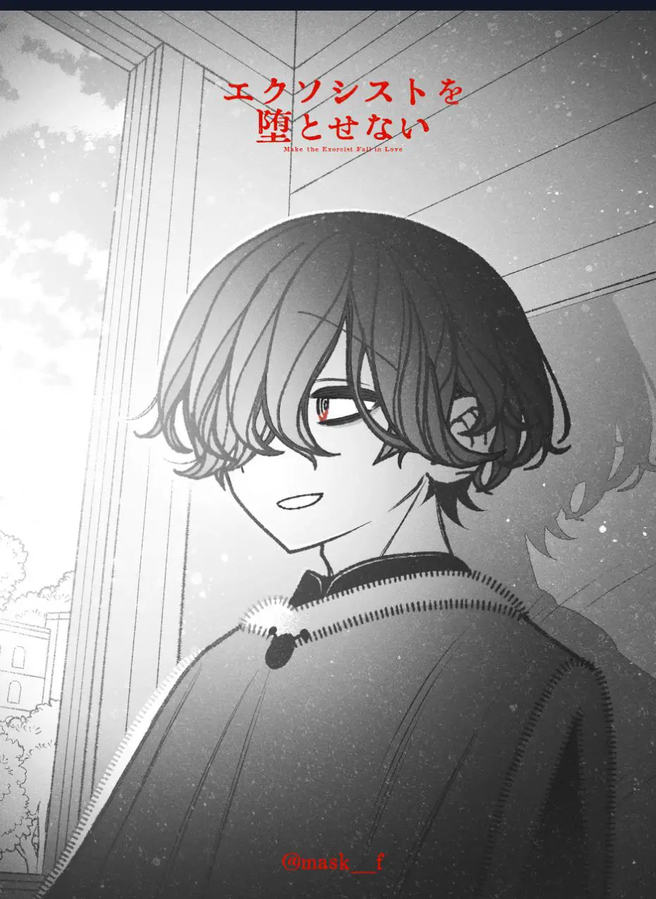 Make The Exorcist Fall In Love Nettruyen ZZZ Chuong 75 Page 25
