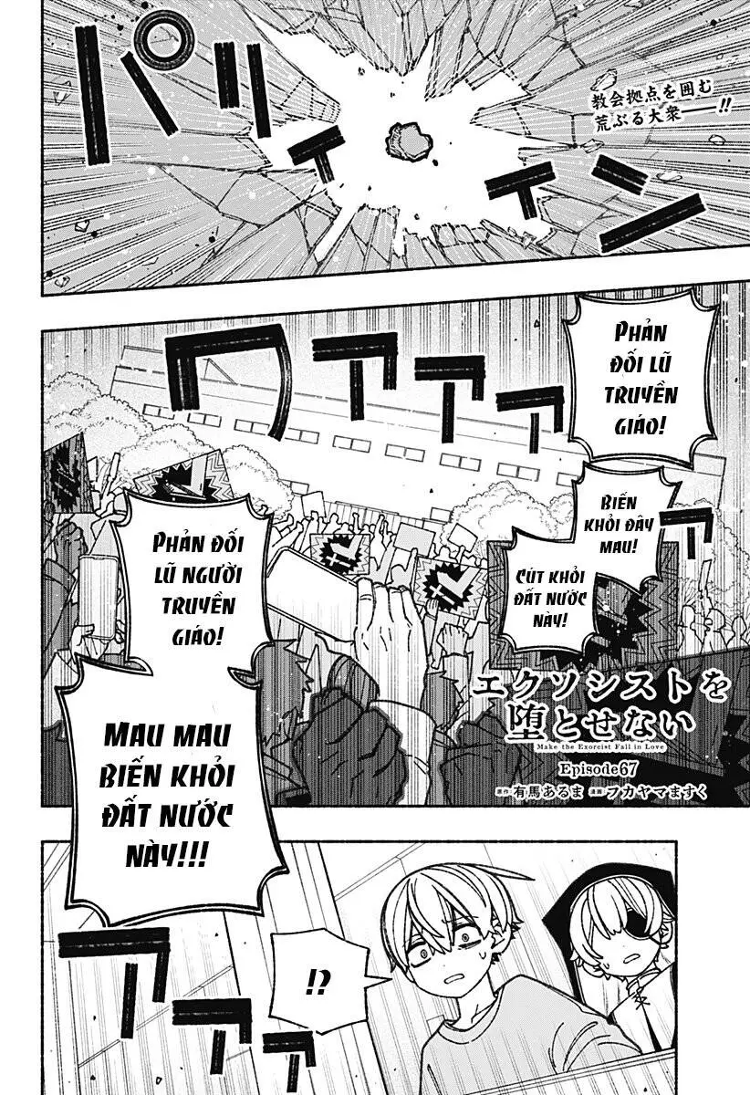 Make The Exorcist Fall In Love Nettruyen ZZZ Chương 67 Page 3