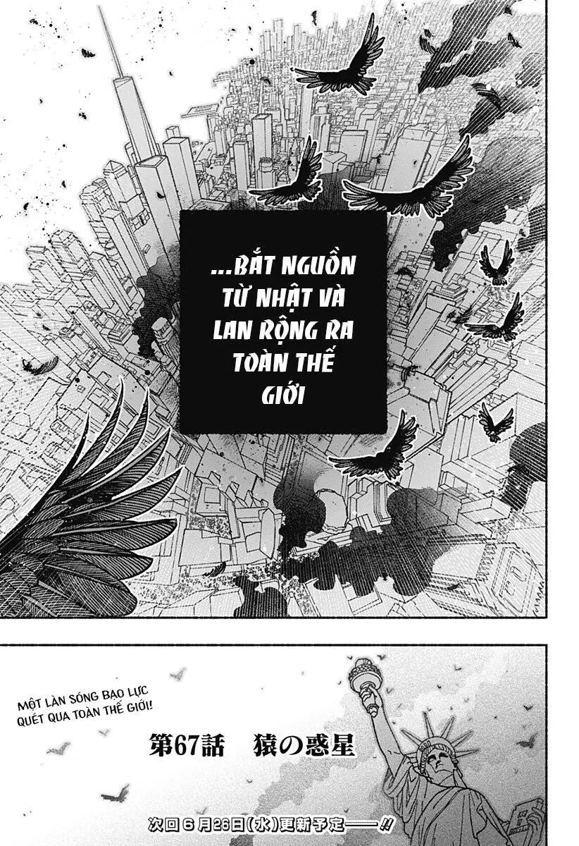 Make The Exorcist Fall In Love Nettruyen ZZZ Chương 67 Page 24