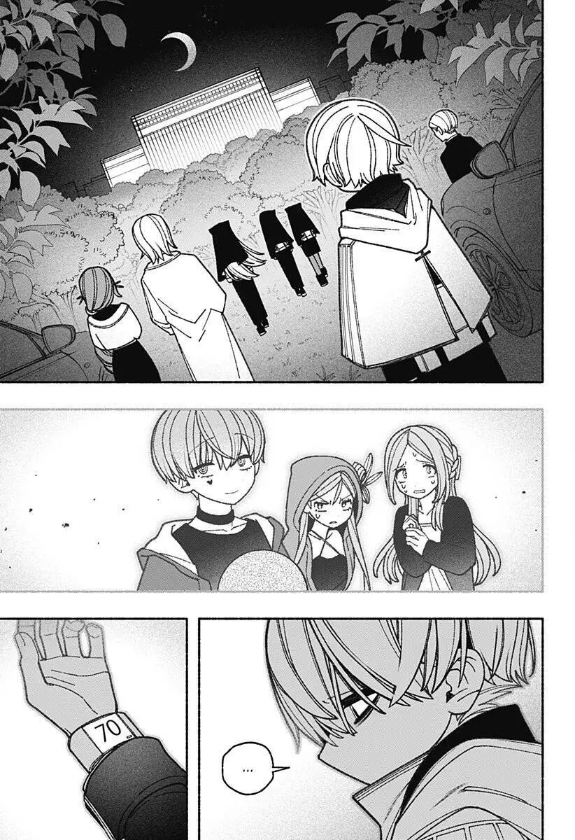 Make The Exorcist Fall In Love Nettruyen ZZZ Chương 63 Page 4