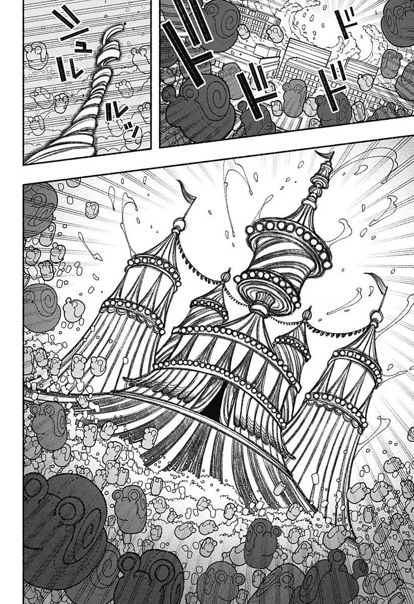 Make The Exorcist Fall In Love Nettruyen ZZZ Chuong 69 Page 20