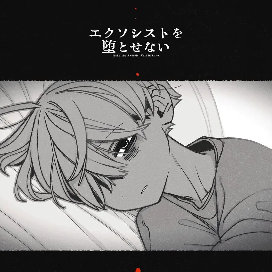 Make The Exorcist Fall In Love Nettruyen ZZZ Chuong 69 Page 24