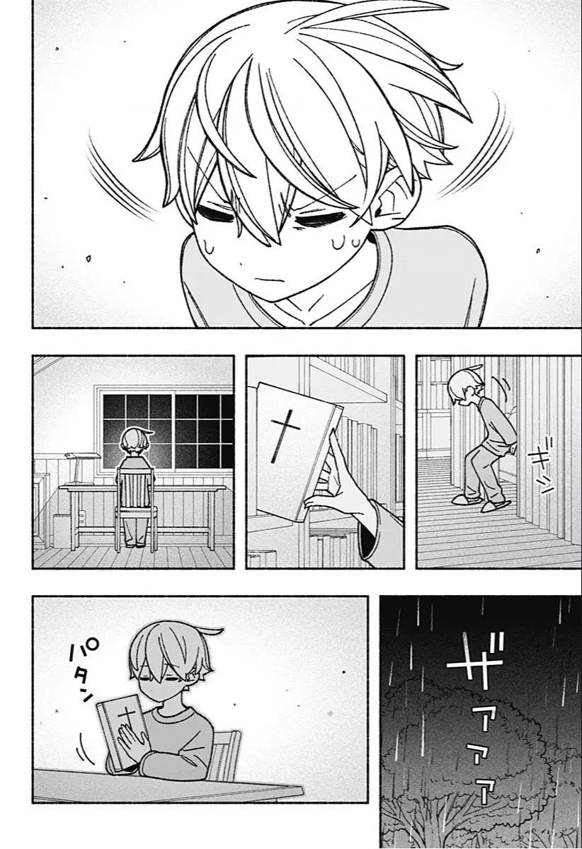 Make The Exorcist Fall In Love Nettruyen ZZZ Chuong 55 Page 8