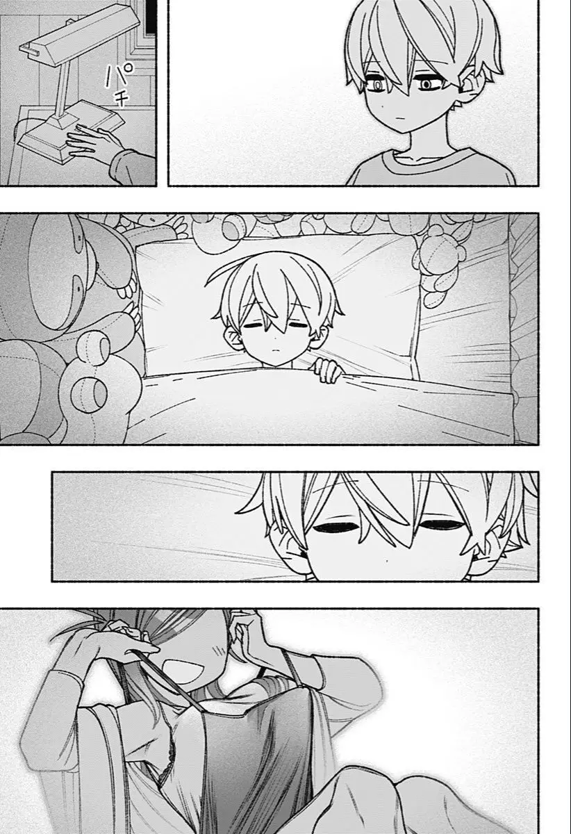 Make The Exorcist Fall In Love Nettruyen ZZZ Chuong 55 Page 9