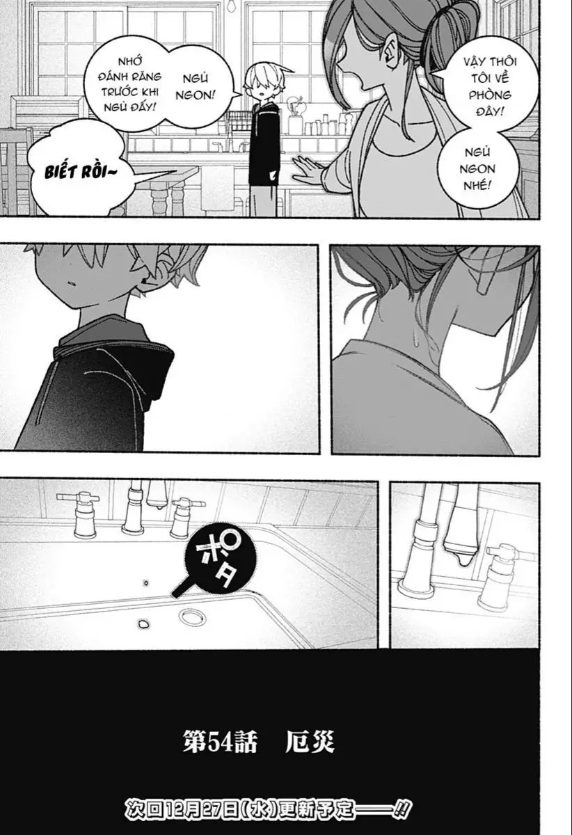 Make The Exorcist Fall In Love Nettruyen ZZZ Chuong 54 Page 24