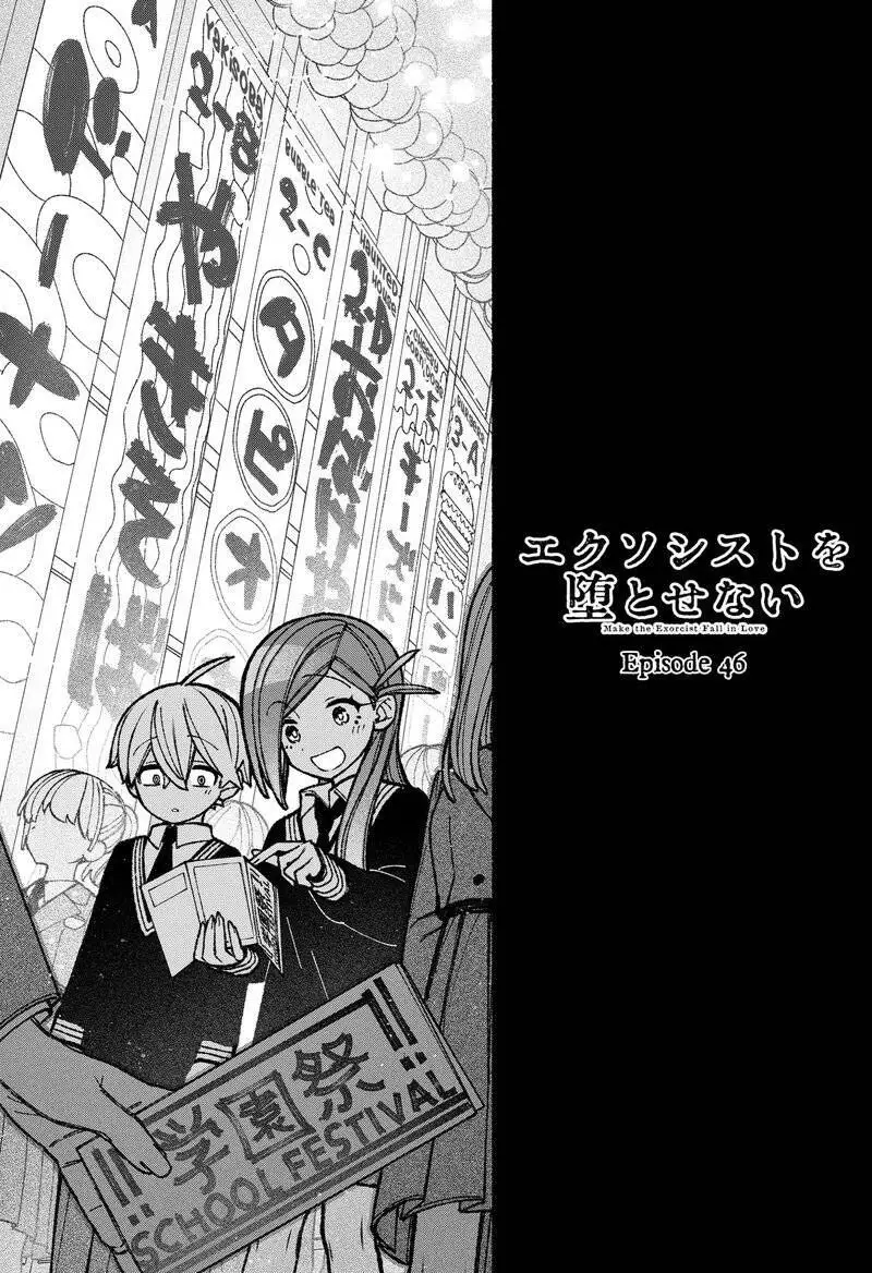 Make The Exorcist Fall In Love Nettruyen ZZZ Chương 46 Page 5