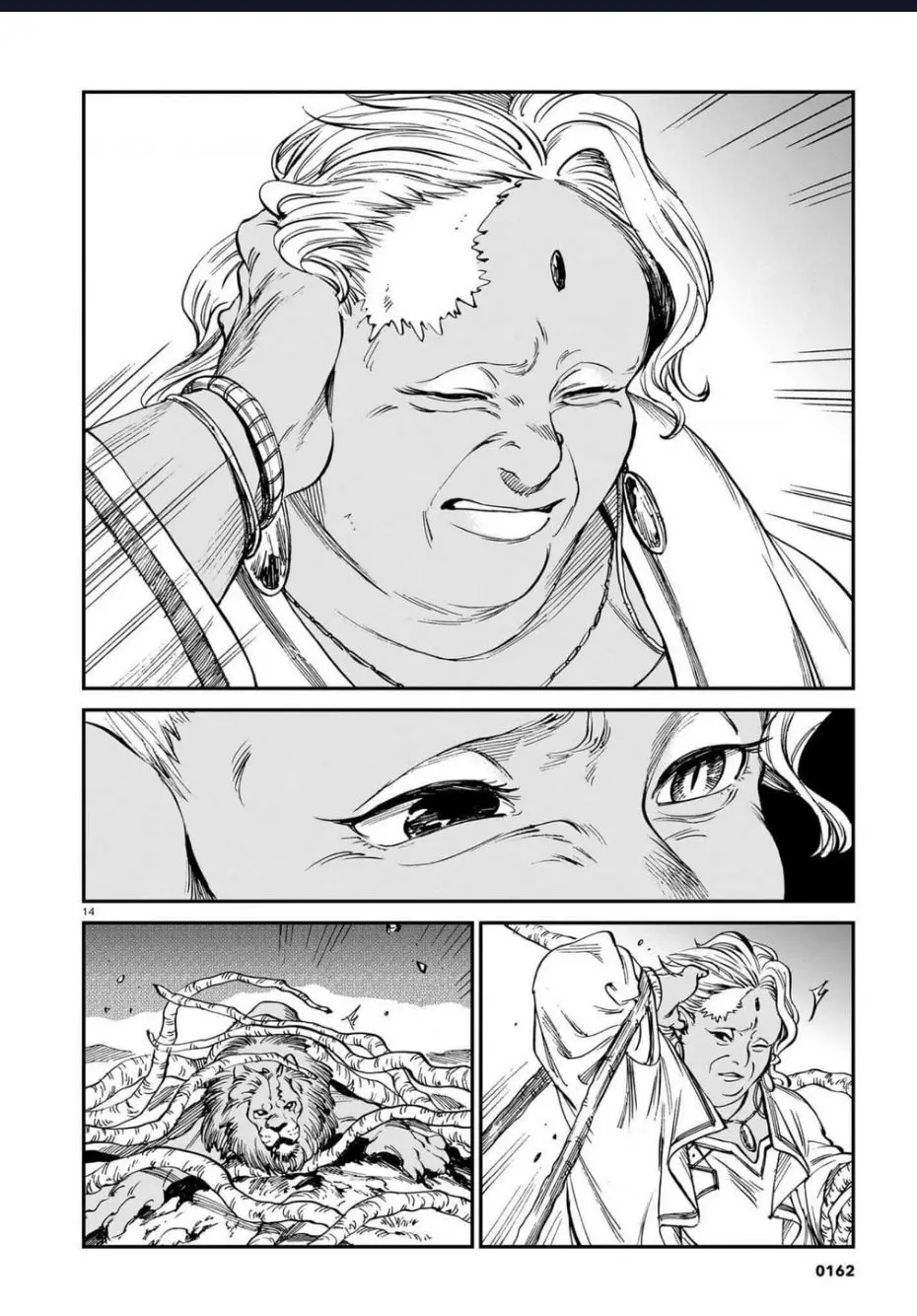 Hổ Vẫn Chưa Muốn Xơi Rồng Nettruyen ZZZ Chương 36 Page 15
