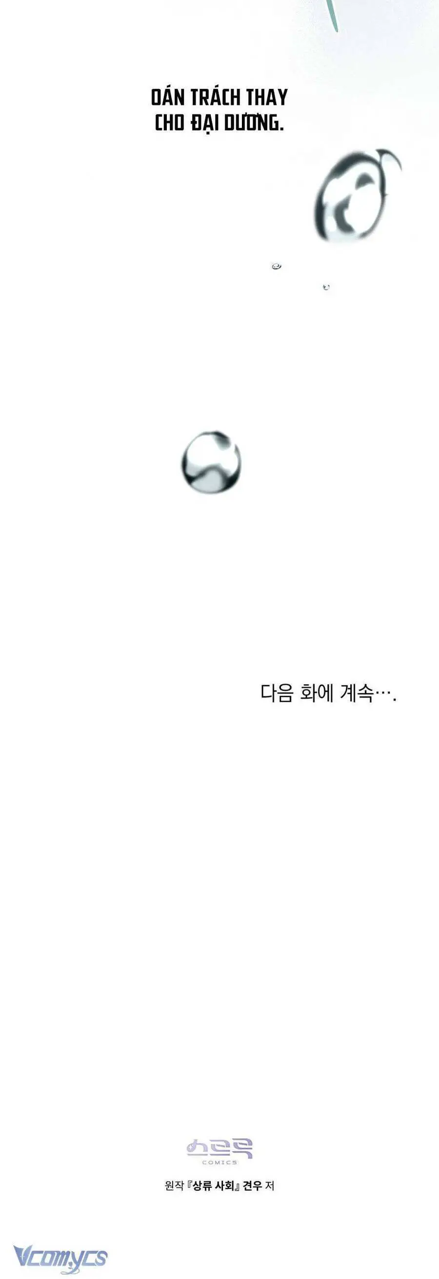 Giới Thượng Lưu Nettruyen ZZZ Chương 26 Page 42