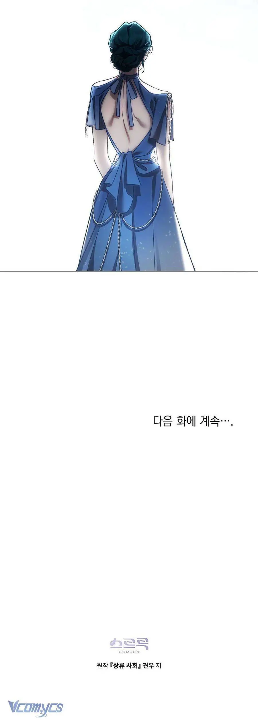 Giới Thượng Lưu Nettruyen ZZZ Chương 27 Page 47