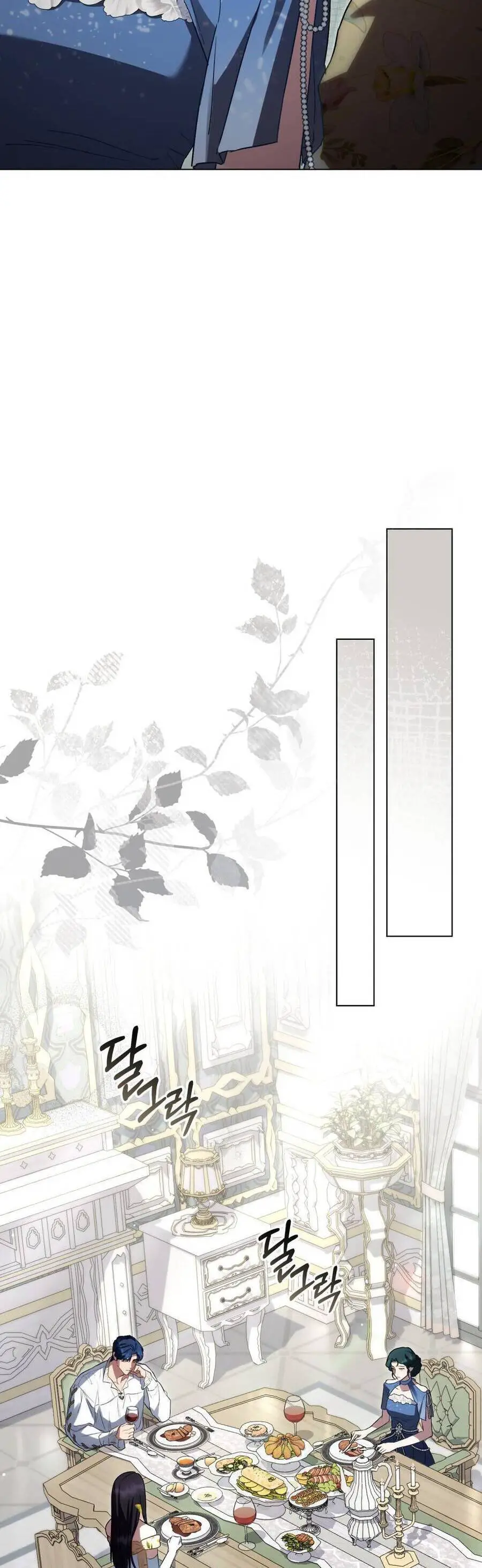 Giới Thượng Lưu Nettruyen ZZZ Chương 28 Page 29