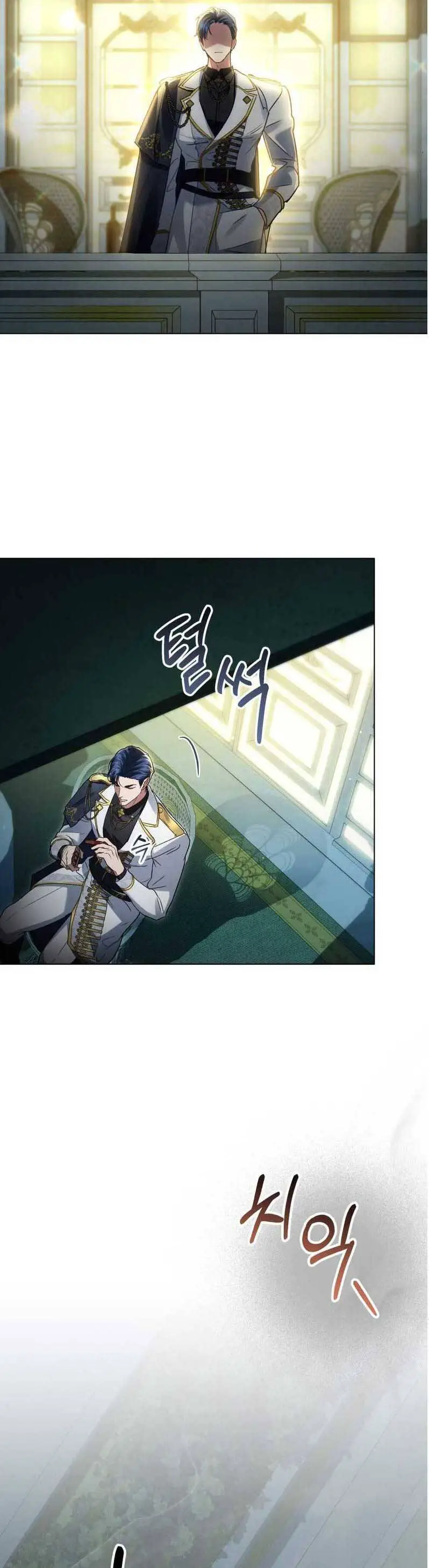 Giới Thượng Lưu Nettruyen ZZZ Chương 16 Page 6