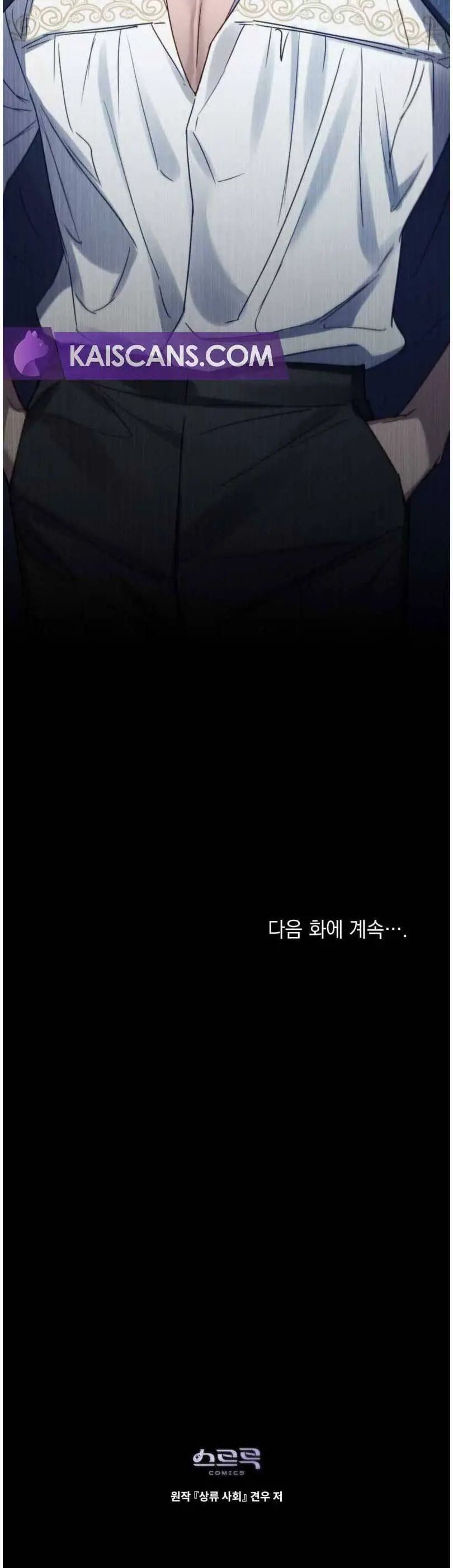 Giới Thượng Lưu Nettruyen ZZZ Chương 5 Page 34