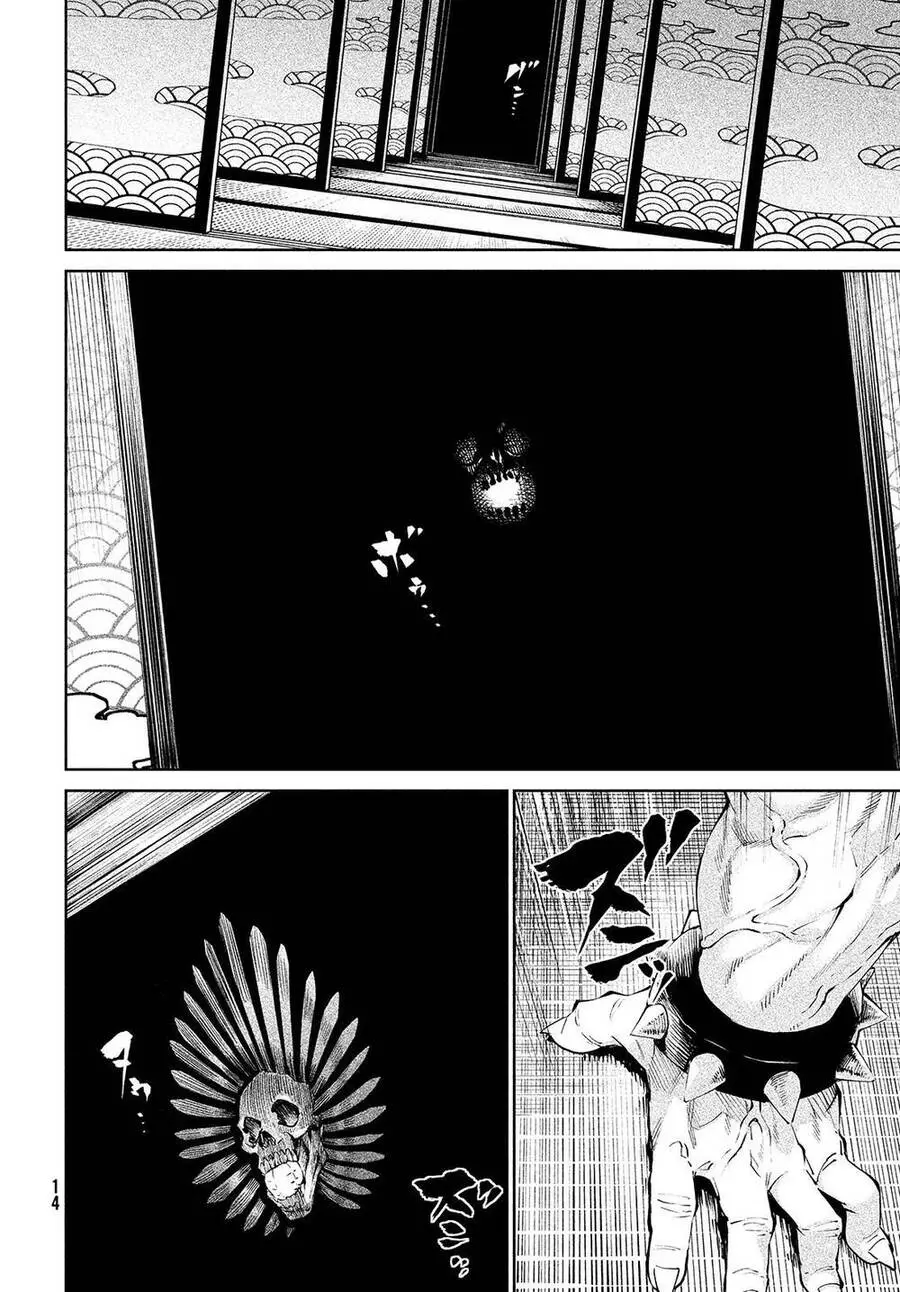 Tenkaichi - Thiên Hạ Đệ Nhất Võ Sĩ Đại Hội Nettruyen ZZZ Chương 1 Page 11